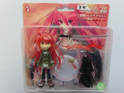 PINKY:ST   7 K   mini poup�e cheveux roux   4 accessoires   neuf emballage origi