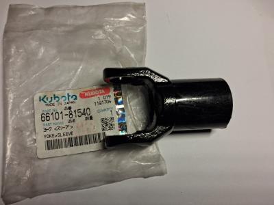 CHAPE DE CARDAN DE TRANSMISSION COTE ENTRAINEMENT KUBOTA 66101 81540 G1700 G1900