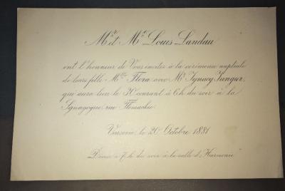 JUDA�CA. CARTON DE C�R�MONIE NUPTIALE.SYNAGOGUE FLOMACKIE ( VARSOVIE) ,1881.