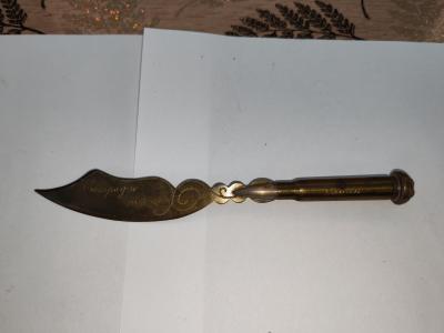 Coupe papier VERDUN cuivre Et laiton travail poilu 14 18 WW1 tranch�e Militaria