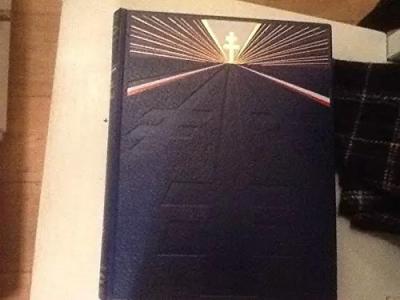 La Vie extraordinaire de Charles de Gaulle [Collectif], Collectif