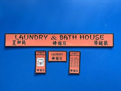 Playmobil Western   Chinese Laundry & Bath House   autocollant Maison Western