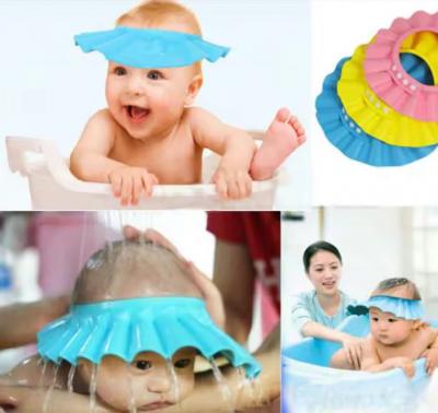 Bonnet de Douche B�b�   R�glable