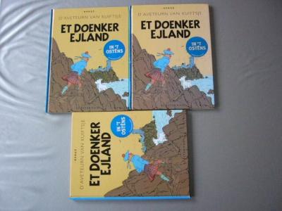 TINTIN EO L'ILE NOIRE en  Ostendais   Lot de Trois BD  Tirage Limit�   Neuves