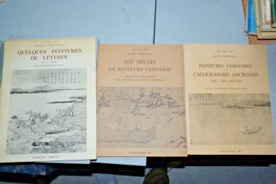 Quelques peintures de Lettres,  XIVe Xxe si�cles de la collection Ling   ( CS1)