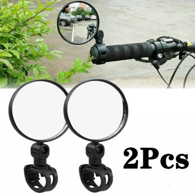 R�troviseur universel r�glable pour guidon de v�lo trottinette rotation � 360 �