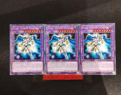 Yu Gi Oh!  PLAYSET X3 Dian, HEROS Masqu�: TOCH FR046 Rare