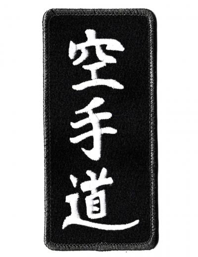 Patch �cusson patche Shotokan Karat� thermocollant badge arts martiaux brod�