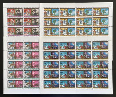 Centrafricaine 1979 YT 379 382 planche Ann�e internationale Enfant Espace ski