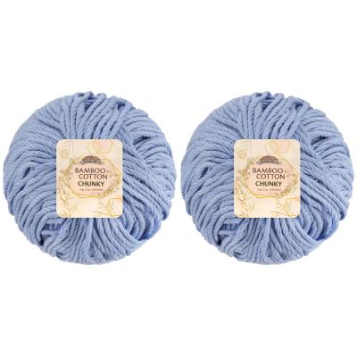 JubileeYarn Lot de 2 pelotes de fil en coton de bambou   100 g-pelote   Bleu ...