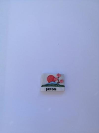 F�ve Brillante Japon