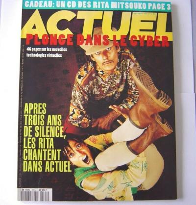 ACTUEL n�34 (10-93)  :  plong�e dans le cyber, Rita Mitsouko..