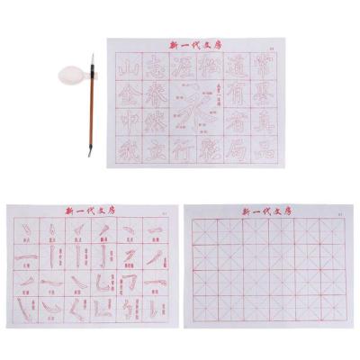Kit de calligraphie chinoise r�utilisable avec pinceau, chiffon pour �criture...