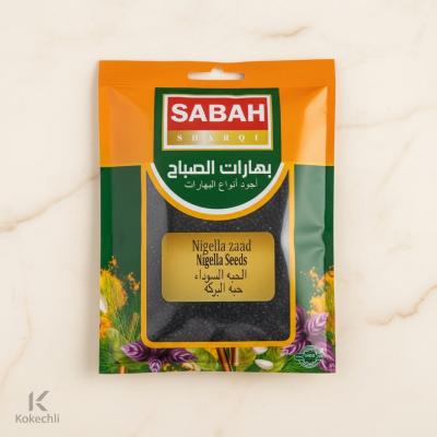 Nigelle Sabah 60 g   Graines de Cumin Noir Authentiques (Habbatus Sauda)