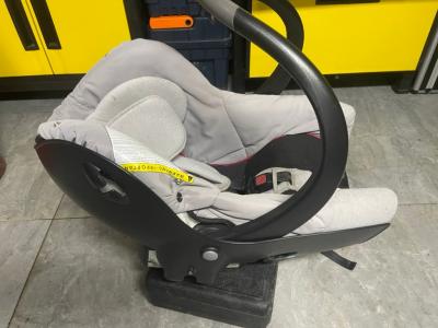 cosy cr�atis bebe confort
