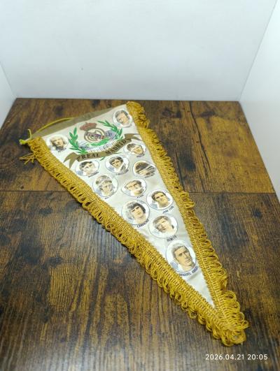 Ancien Fanion Real Madrid 38 cm de long Pennant Banderin Gagliardetto