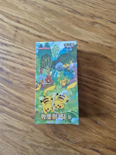 Display pokemon Jumbo chinois collection 151C 151 Gathering Neuf Scell� #2