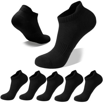 Chaussettes Basses Femme, 5 Paires Respirant et Anti transpiration Coton