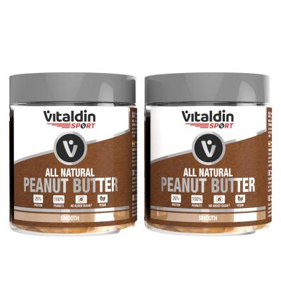 SPORT All Natural Peanut Butter Smooth   Lot de 2 Pots x 500 g