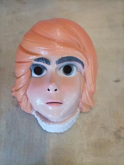Masque vintage C�sar   Albator   Ramis 1978