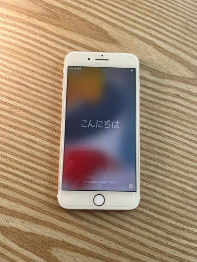 iphone 7 plus