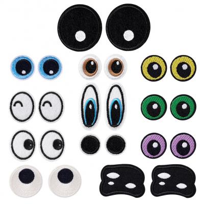 12 Paire Patchs Brod�s Yeux de Dessin Anim� � Repasser et � Coudre pour L'Art...