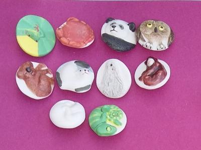 S�rie f�ves compl�te mon p'tit bouton animaux panda singe chouette ours a1401