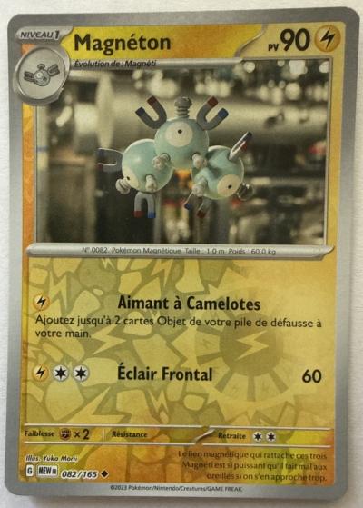 Carte Pokemon MAGNETON 082-165 REVERSE EV3.5 MEW 151 FR NEUF