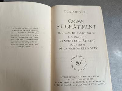 Dosto�evski Crime et Ch�timent �ditions de la Pl�iade 1967 Volume N� 83