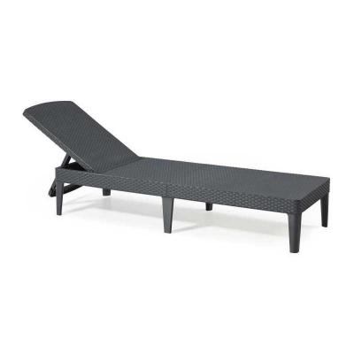ALLIBERT  Bain de soleil JAIPUR   4 positions   Imitation resine tressee