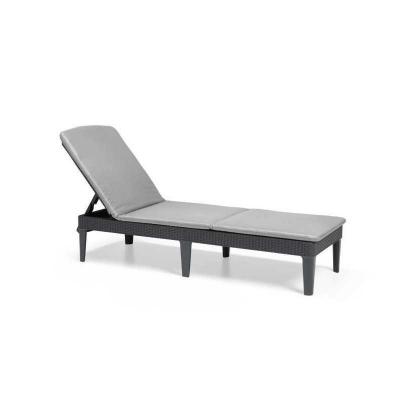 ALLIBERT  Bain de soleil JAIPUR   imitation resine tressee   Gris