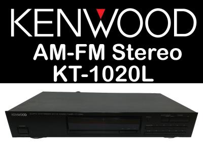 Kenwood AM FM stereo tuner KT 1020L   antenne RCA output L R System Control XS