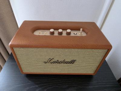 Enceinte Marshall Stanmore 3 Brown