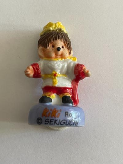 F�ve   Kiki sera roi (2010)