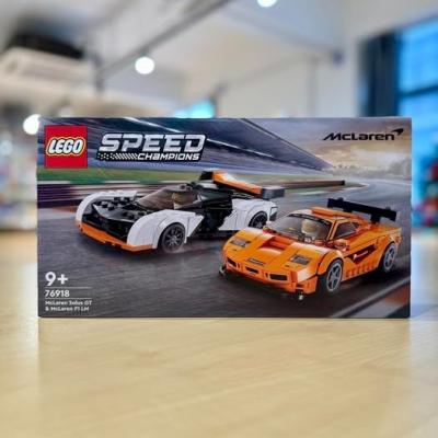 LEGO 76918 McLaren Solus GT & McLaren F1 LMG Speed champions set neuf new