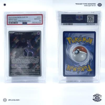 MEWTWO 052 Mew 151 Promo PSA 10 EV 3.5 HOLO VF FR Carte Pok�mon