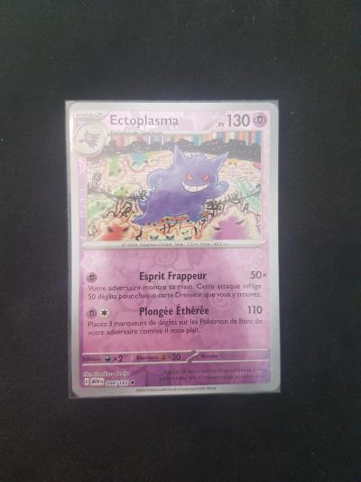 Carte Pok�mon  Ectoplasma 094-165 Mew 151 Fr Reverse