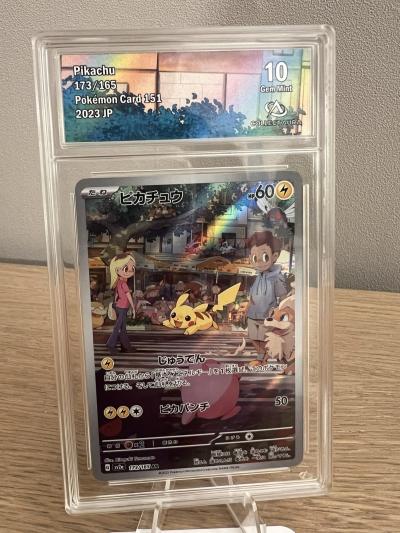 CA 10 Pikachu 173-165 Sv2a AR Carte Pokemon 151 Holo Japonaise #173 collect Aura