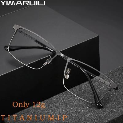 YIMARUILI Ultra Purificateur Air Compact Silencieux Filtration HEPA