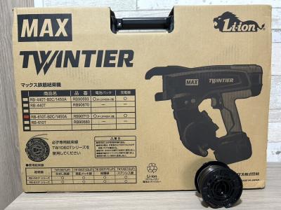 Attache barres sans fil MAX RB 610T B2C TwinTier 2 batteries et 2 rouleaux de fil