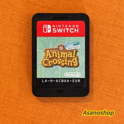 Animal Crossing New Horizons  Nintendo Switch