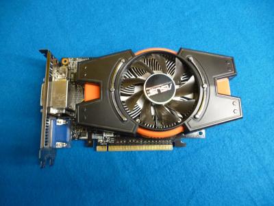 CARTE GRAPHIQUE ASUS GT640 2GD3 HDMI DVI