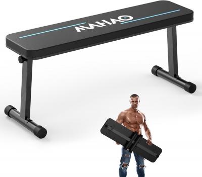 Banc de Musculation banc d'entra�nement Pliant pour l'entra�nement du Corps E...