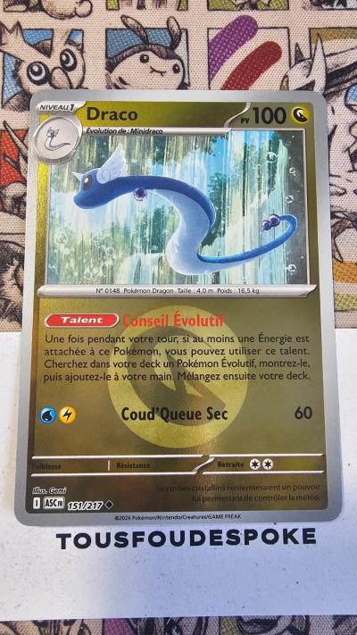 DRACO 151-217   NEUF   UNCO REVERSE   ME2.5   CARTE POKEMON