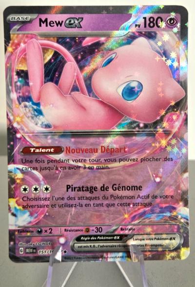 Carte Pok�mon Mew EX 151-165 S�rie 151 Alternative ETB Display Coffret