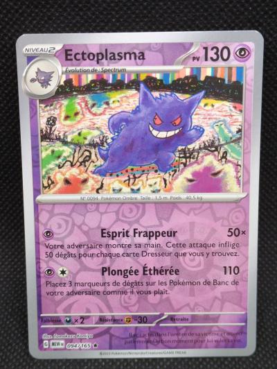 Carte Pokemon ECTOPLASMA Fran�ais REVERSE   EV3.5 MEW FR 151   094-165   Neuf