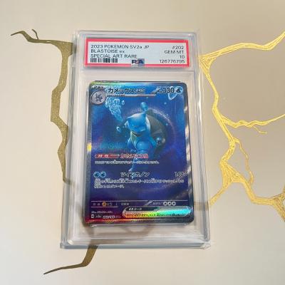 Blastoise ex SAR 202-165 sv2a 151   Pokemon Card Japanese PSA10
