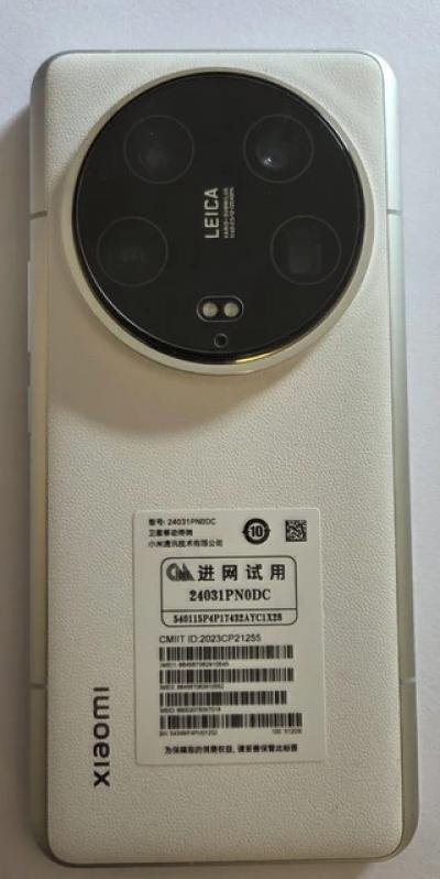 Xiaomi 14 Ultra 512Go Blanc   �tat impeccable   Garantie 07-2026