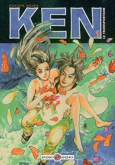 Ken le transporteur, Tome 1 :, Akira Fukaya