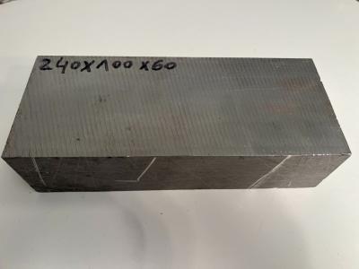 Bloc aluminium   240 100 60 nuance 7050 Modelisme steam engine